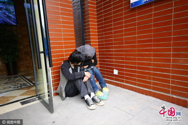 المرحاض الصيني