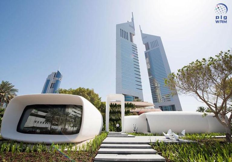 مبنى مؤسسة دبي للمستقبل