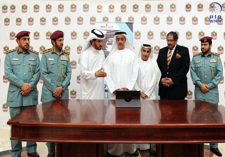 سيف بن زايد يطلق اللعبة الالكترونية التوعوية سباق الإمارات سيف بن زايد يطلق اللعبة الإلكترونية التوعوية