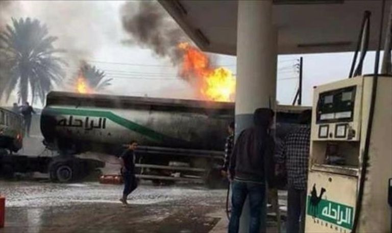 صورة من موقع الحادث