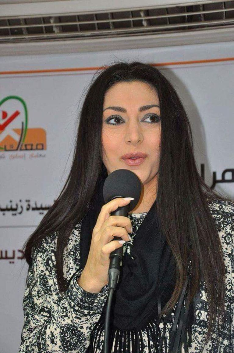 مايا نصري تحتفل مع الأطفال ذوي الاحتياجات الخاصة