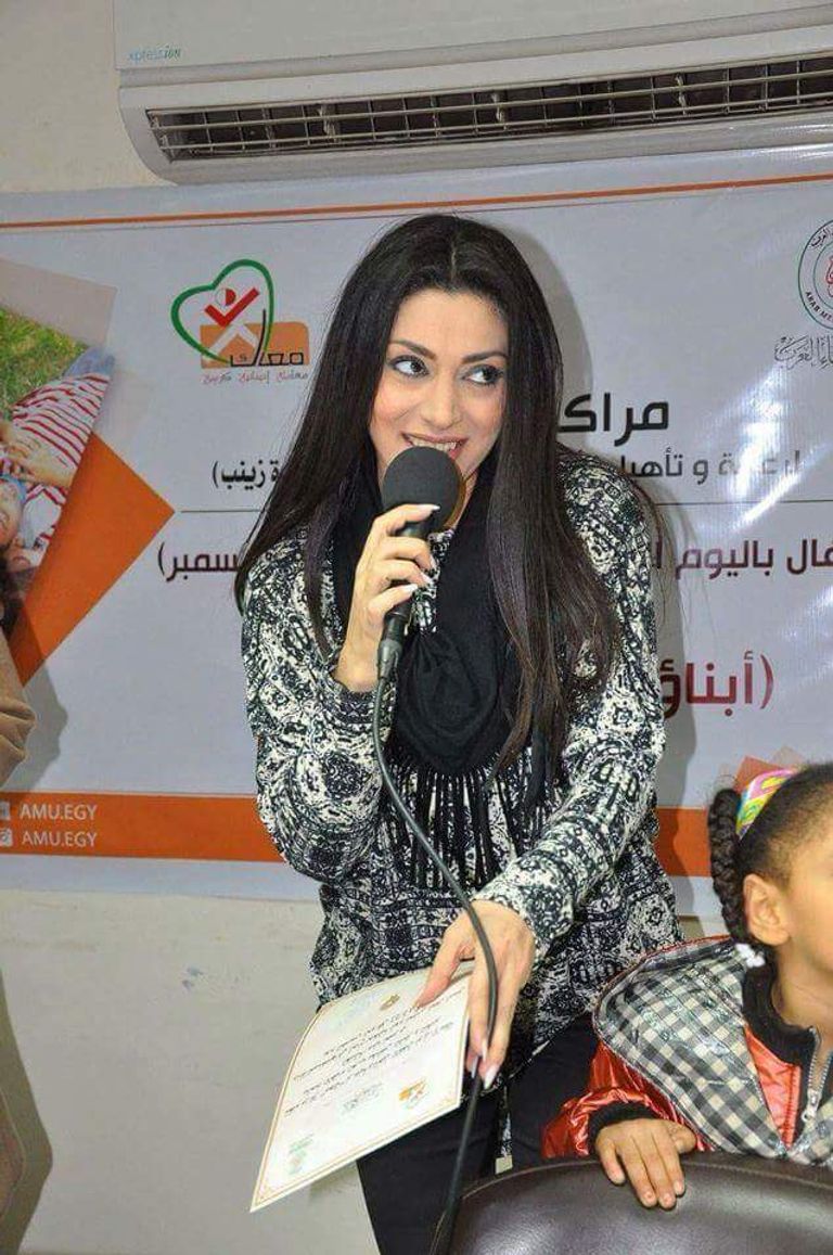 مايا نصري تحتفل مع الأطفال ذوي الاحتياجات الخاصة