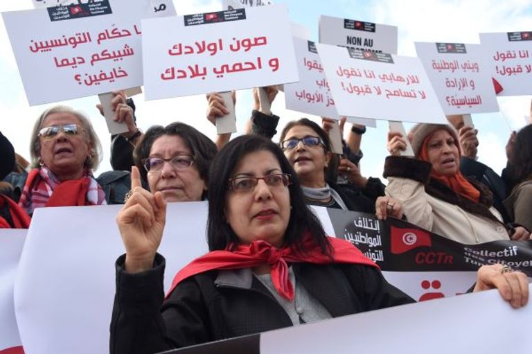 جانب من مظاهرات تونس