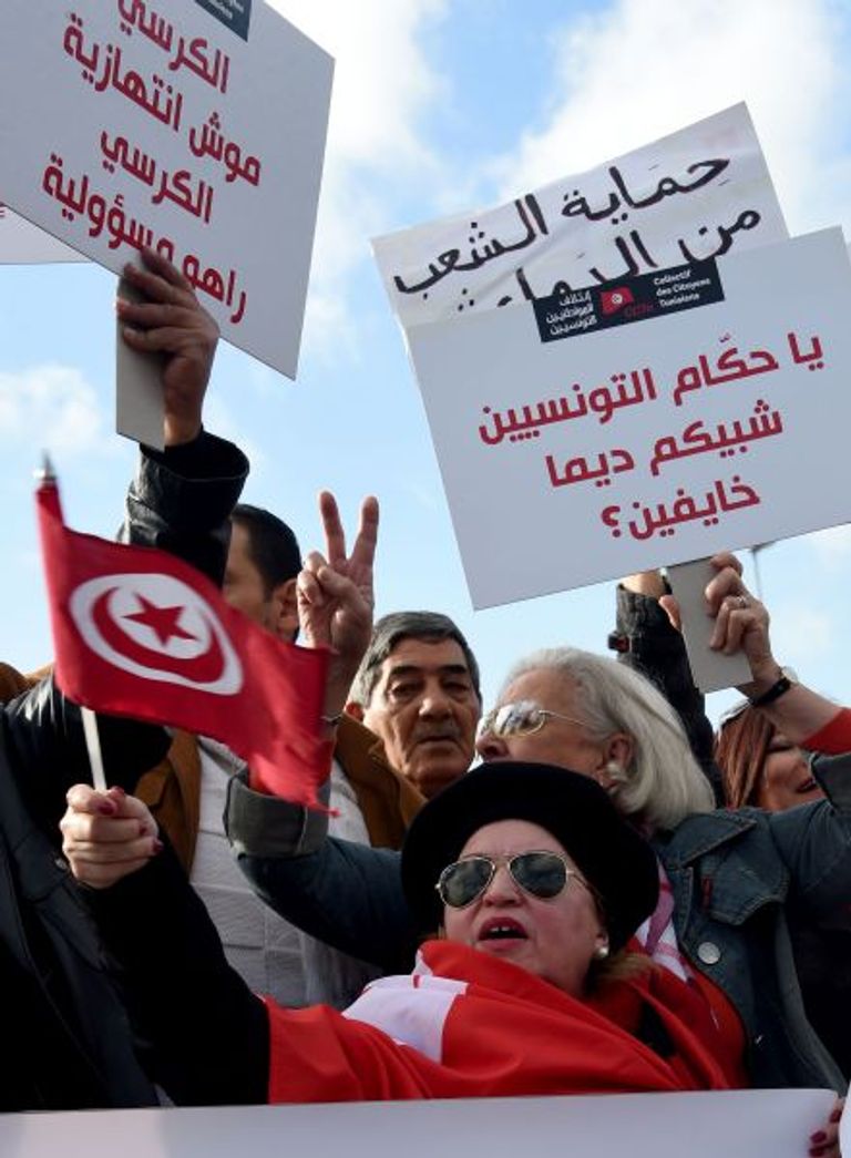 جانب من مظاهرات تونس