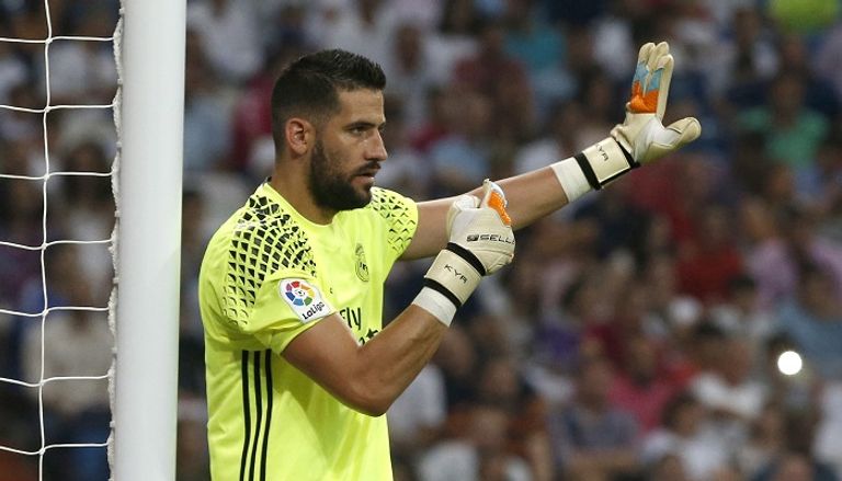 كاسيا منتخب تونس