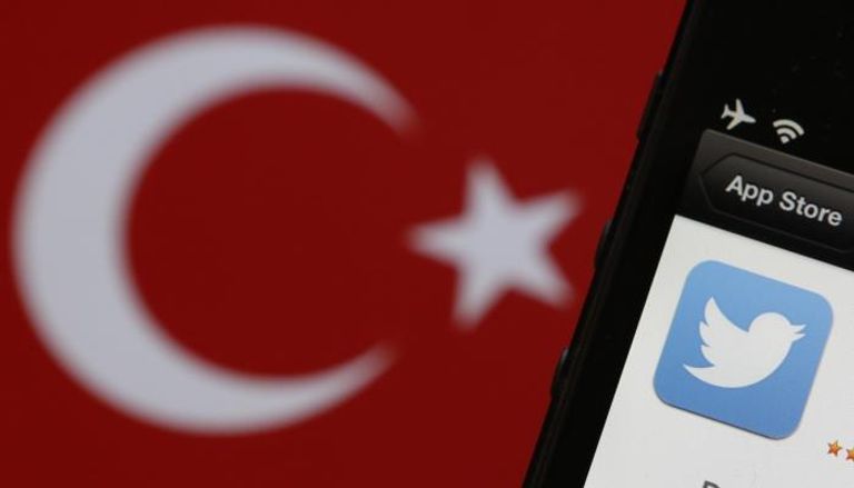 الأمن التركي ومواقع التواصل