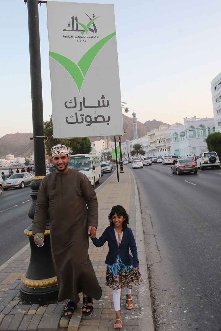 الدعاية الانتخابية في عمان