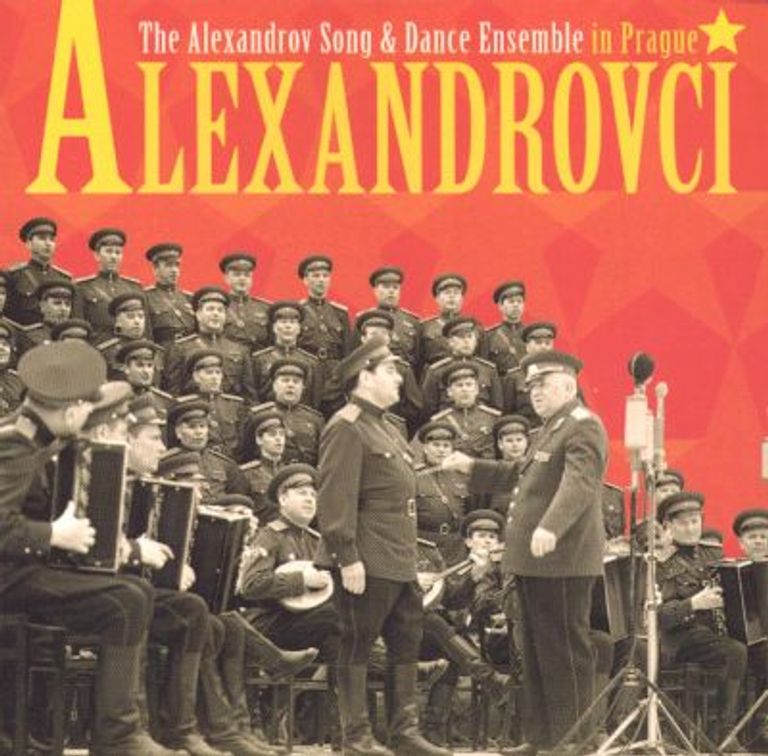 جانب من عروض الفرقة الروسية