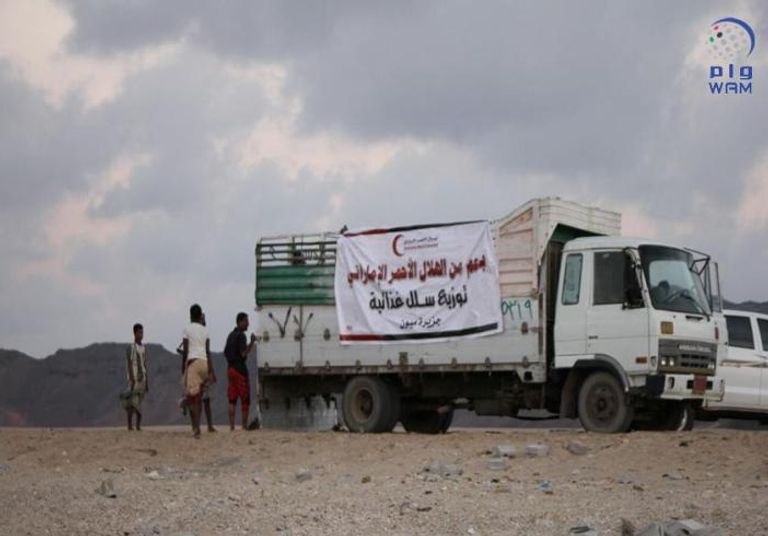 مساعدات إماراتية غذائية لسكان جزيرة ميون