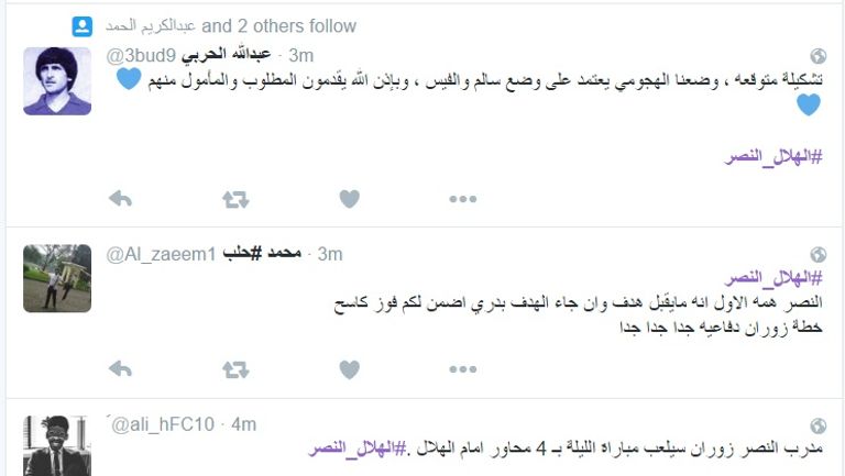 زوران ماميتش