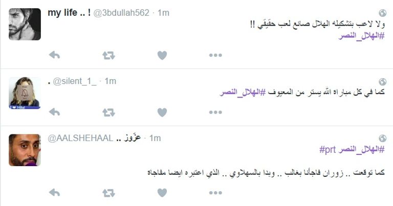 زوران ماميتش