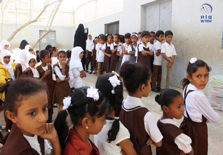 توزيع الحقيبة المدرسية بمحافظة لحج