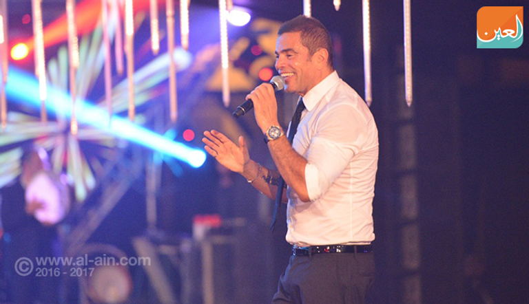 عمرو دياب يتألق في القاهرة الجديدة