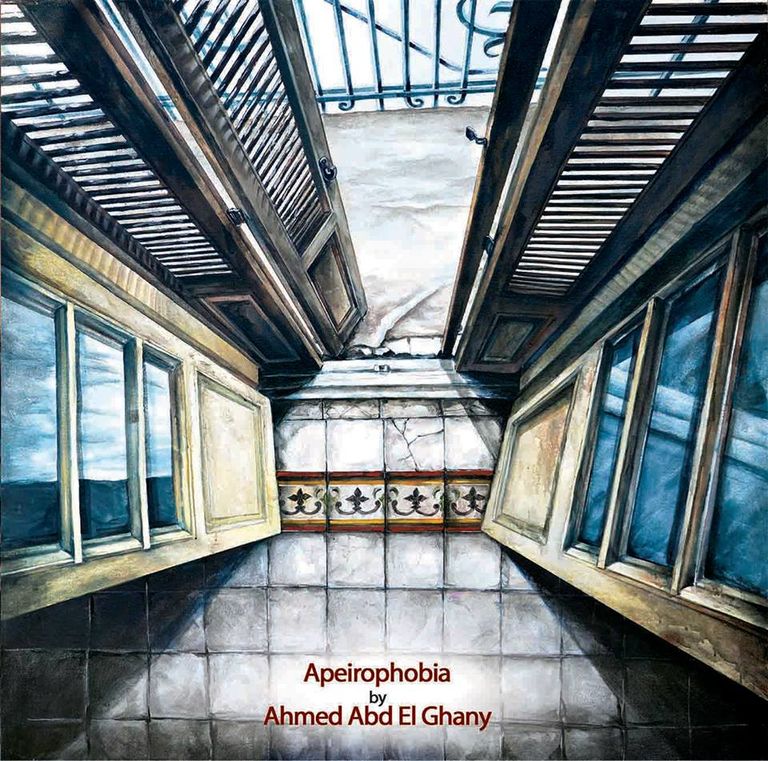 من لوحات المعرض