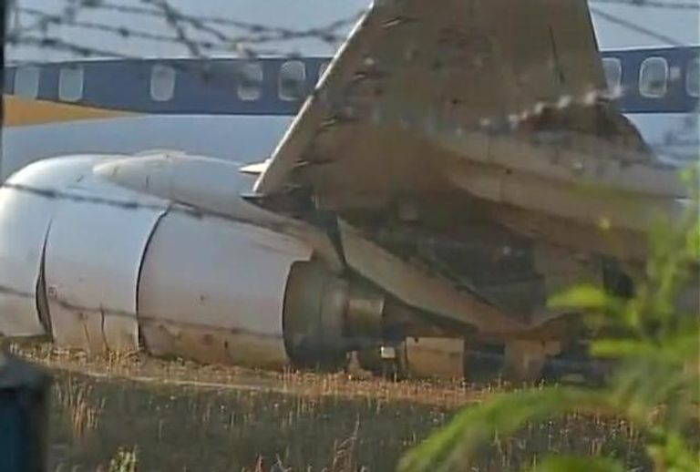 الطائرة تابعة لشركة 