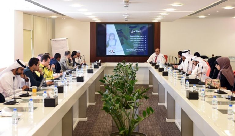 اجتماع لجنة دوري المحترفين