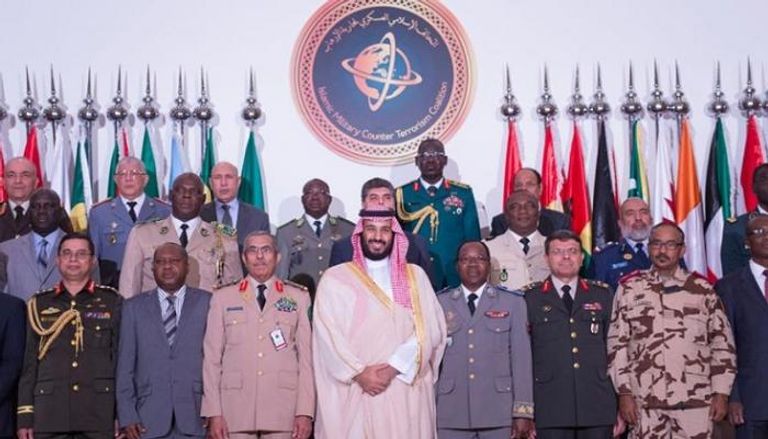 اجتماع سابق لممثلي الدول الأعضاء في التحالف الإسلامي