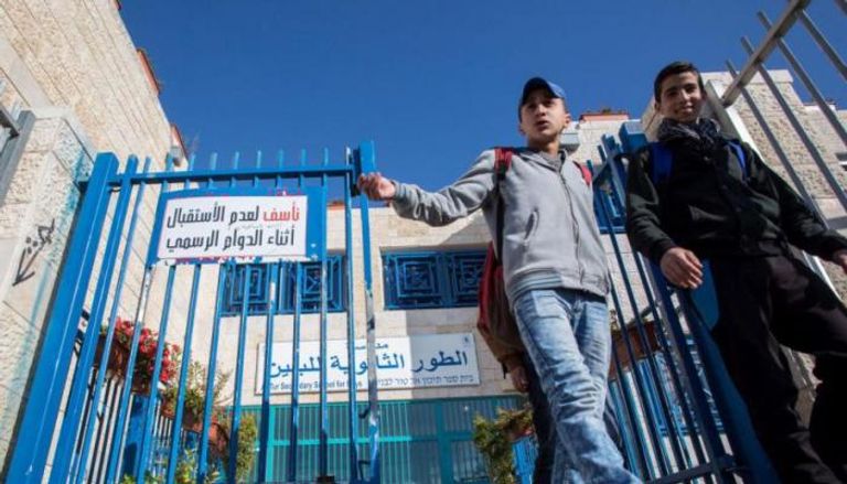 إسرائيل تفرض إجازاتها على مدارس القدس