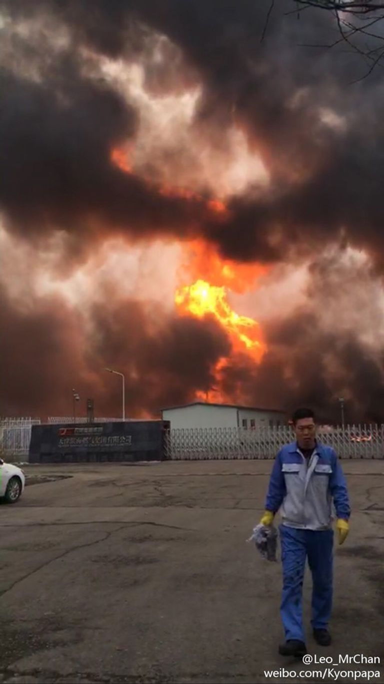 صورة أرشيفية