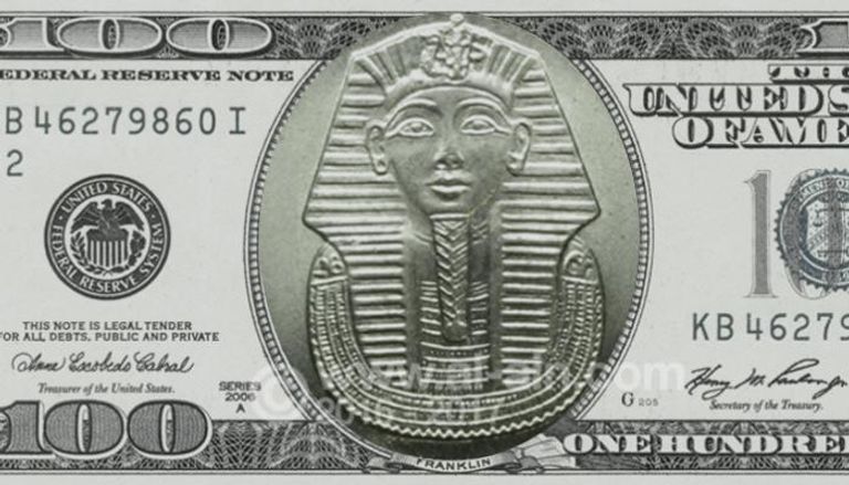 تراجع مفاجئ في سعر الدولار أمام الجنيه المصري 
