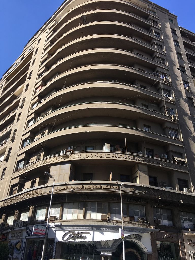 عمارة الإيموبيليا