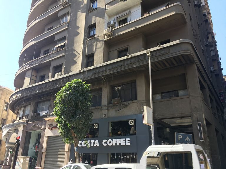 عمارة الإيموبيليا