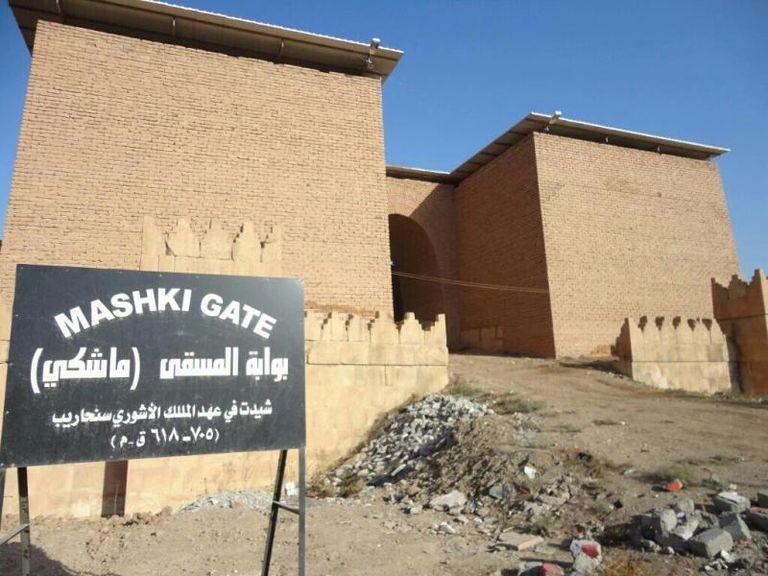 خلال تدمير بوابة المسقى