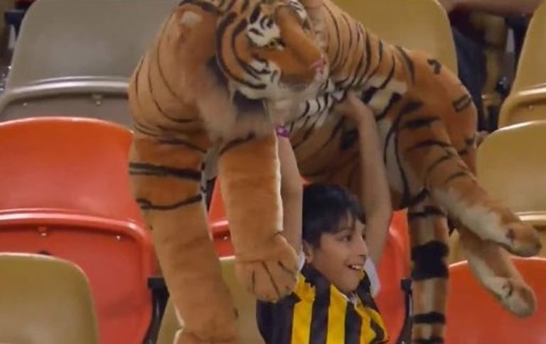 جماهير الاتحاد