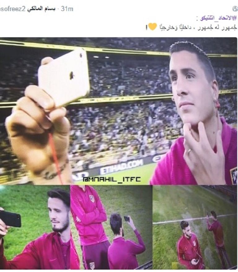 نجوم أتلتيكو