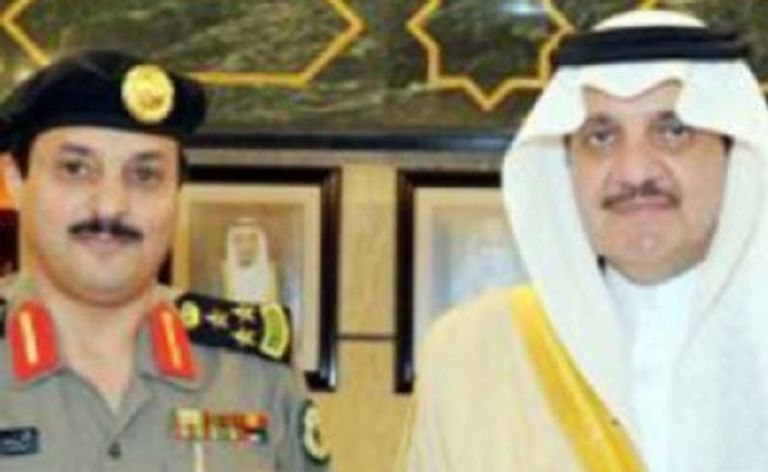 الاتحاد السعودي لكرة القدم