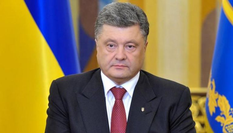 الرئيس الأوكراني بيترو بوروشينك