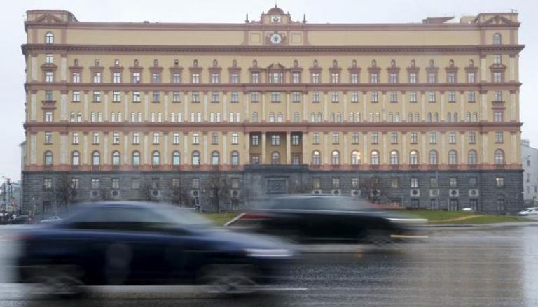 مقر جهاز الأمن الاتحادي في موسكو