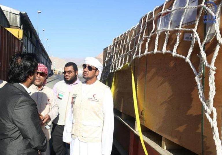 سفينة مساعدات إماراتية تصل إلى ميناء المكلا اليمني