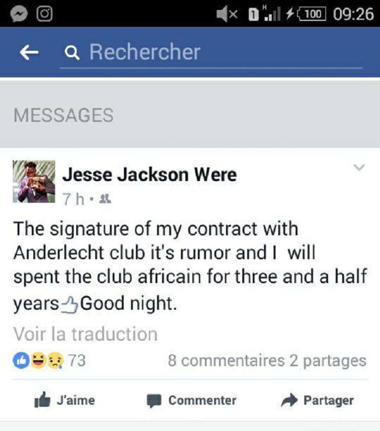 تدوينة جيسي جيسي جاكسون وير