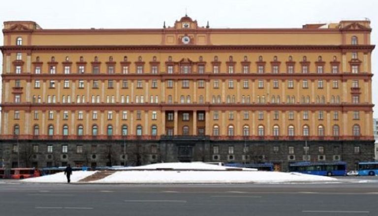 مقر الاستخبارات الروسية بموسكو