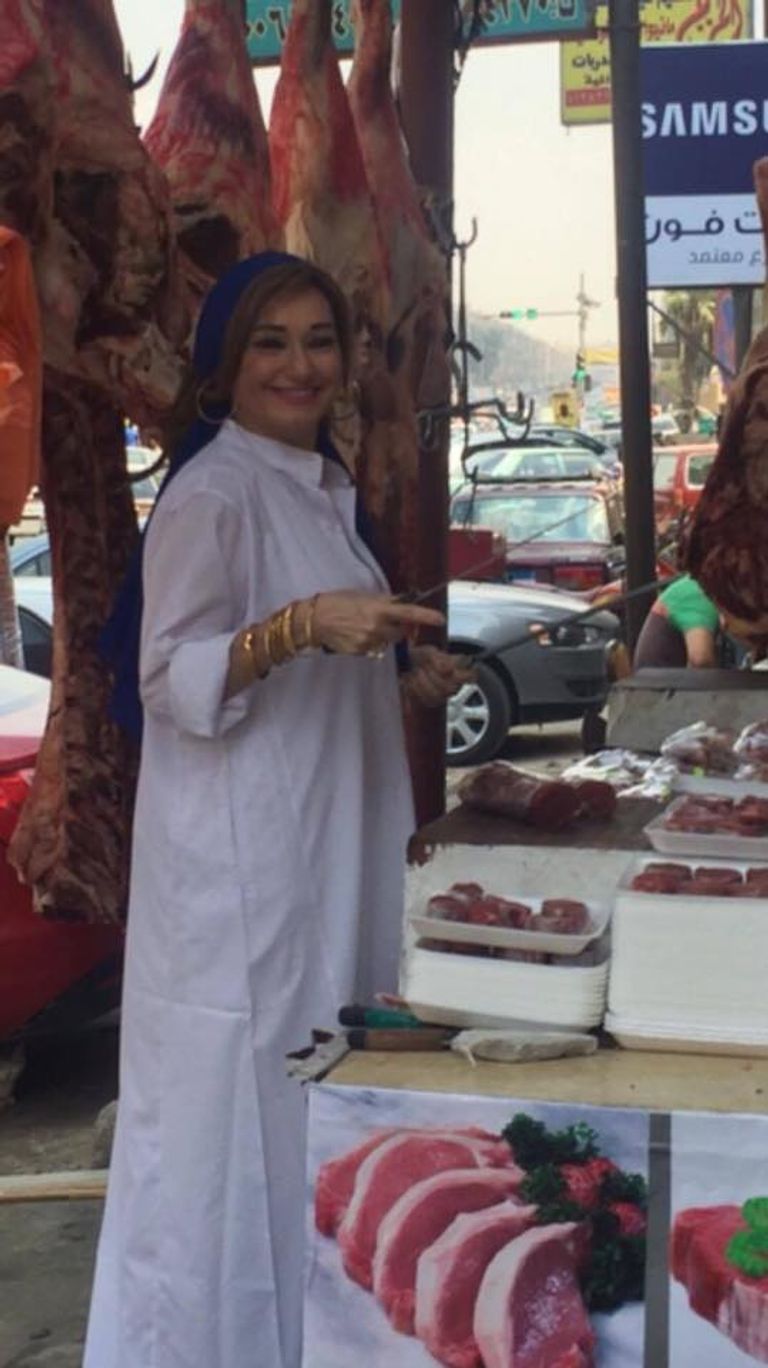 المذيعة آية حسني