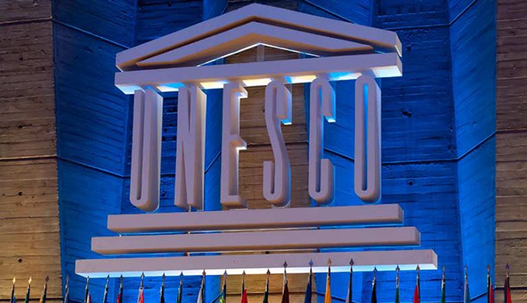 منظمة الأمم المتحدة للتربية والعلوم والثقافة 