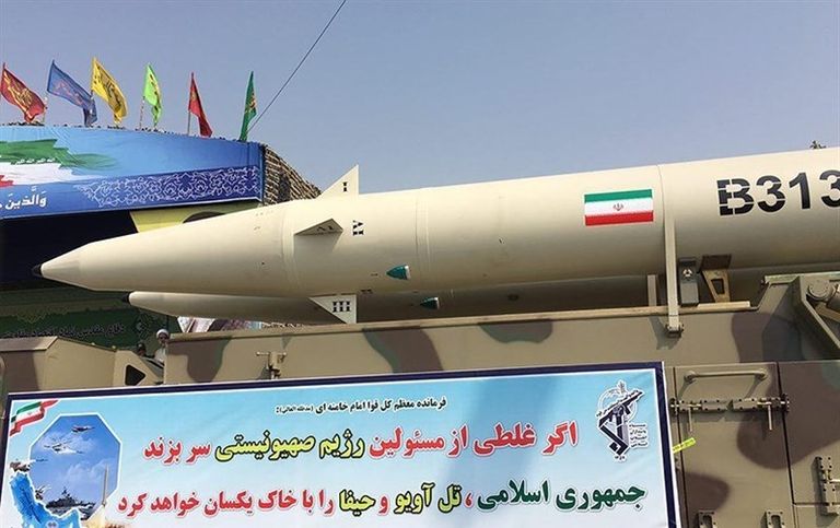 الصاروخ الإيراني الجديد