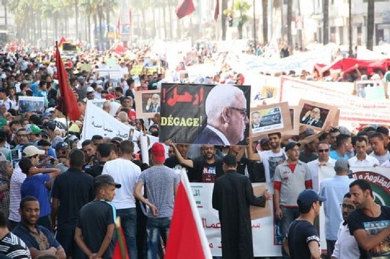 جانب من مسيرة الدار البيضاء