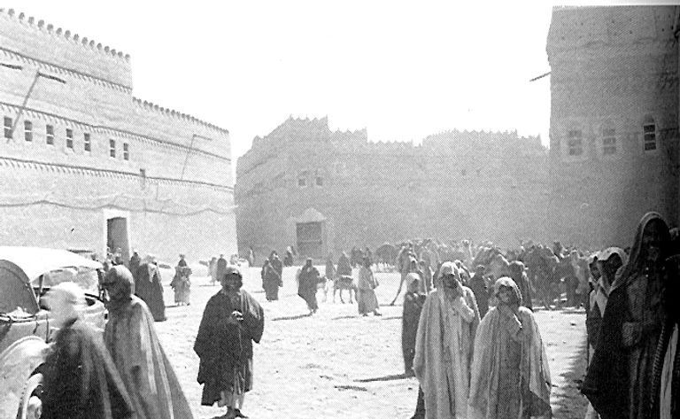 قصر الحكم بالرياض