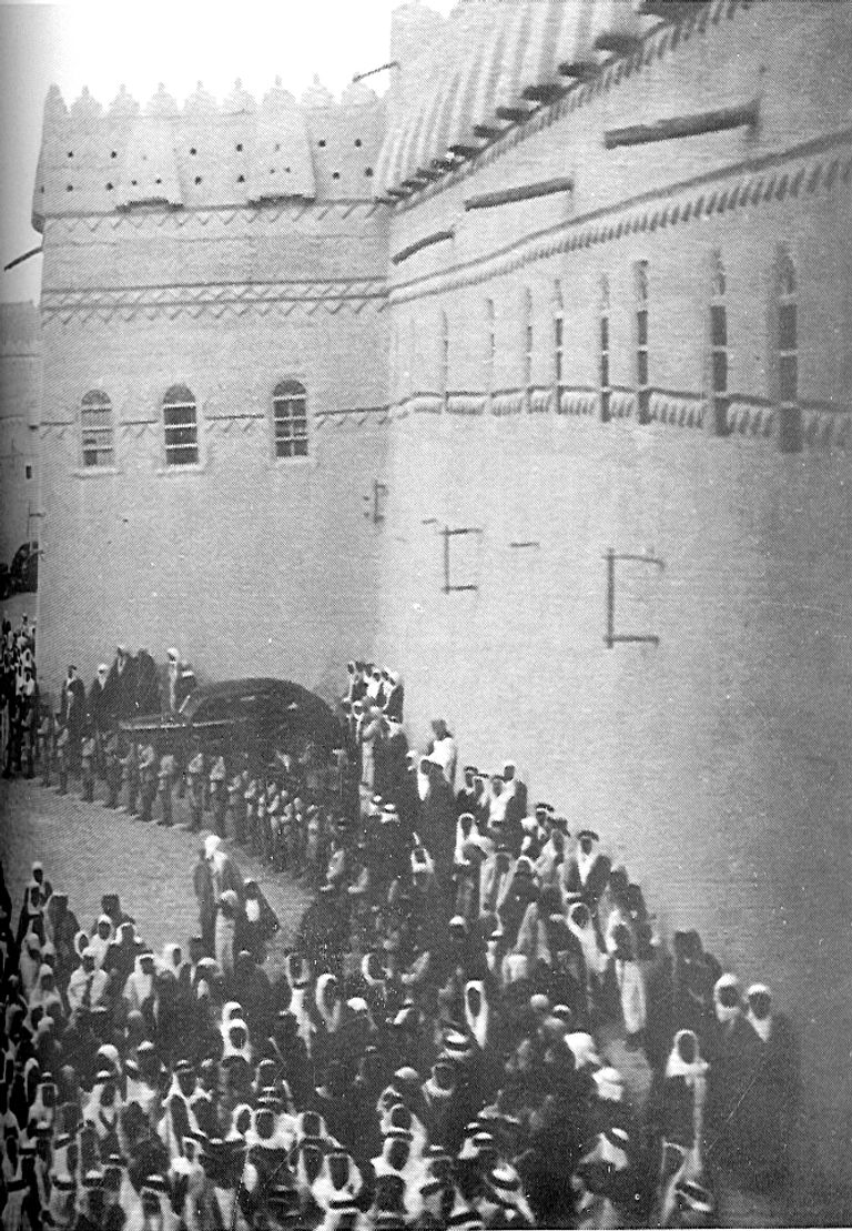 قصر الحكم بالرياض