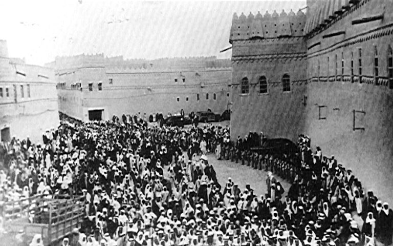 قصر الحكم بالرياض