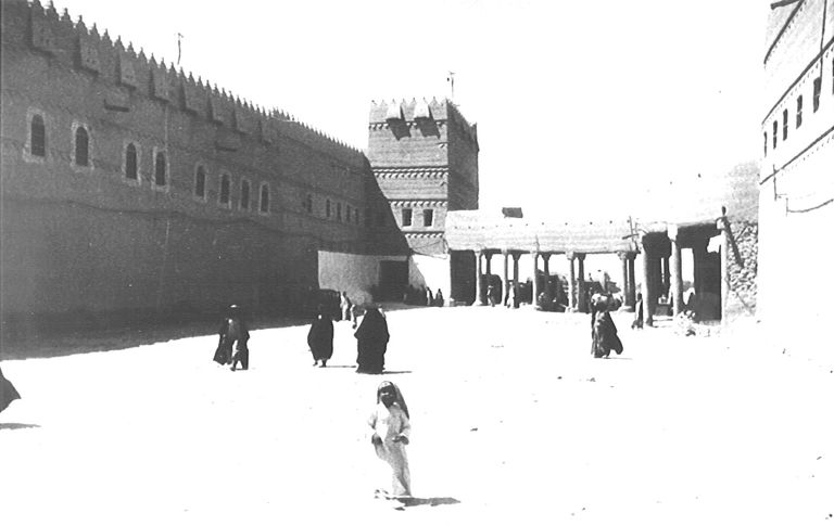 قصر الحكم بالرياض