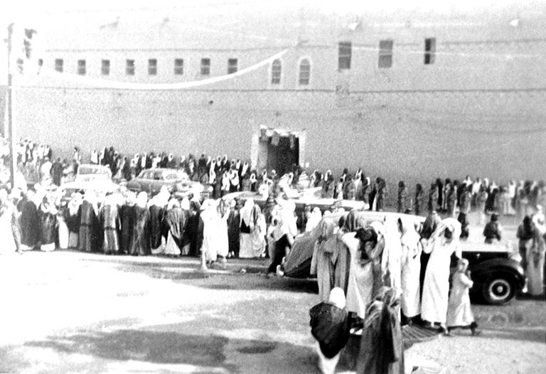 قصر الحكم بالرياض