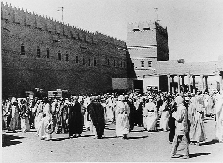 قصر الحكم بالرياض