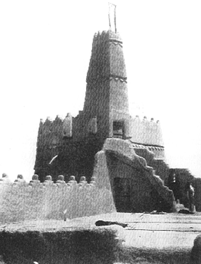 قصر الحكم بالرياض