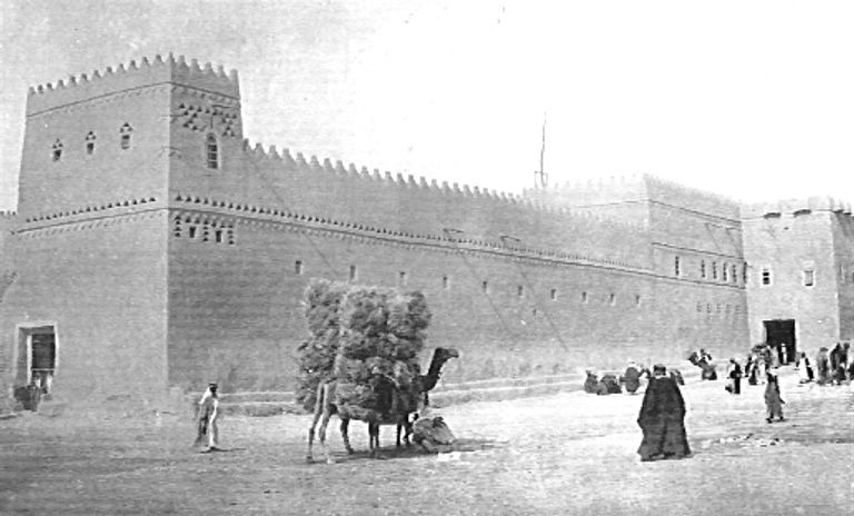 قصر الحكم بالرياض