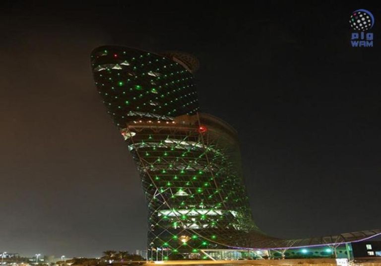 استاد هزاع بن زايد