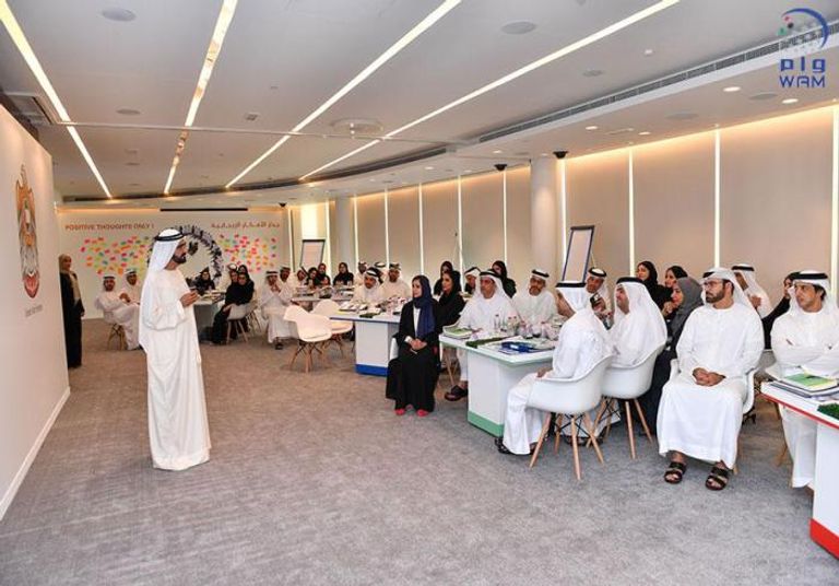 الشيخ محمد بن راشد آل مكتوم