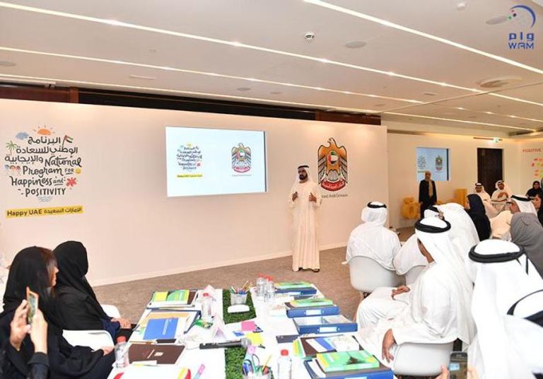 الشيخ محمد بن راشد آل مكتوم